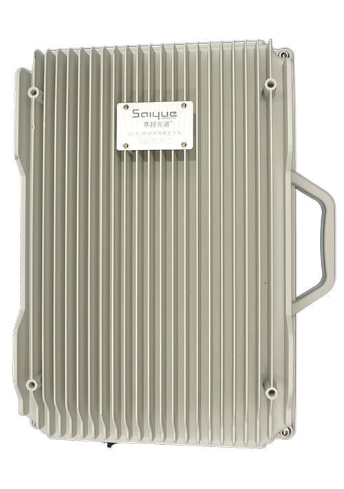 永仁单频/双频/三频/四频/五频电信级无线直放站