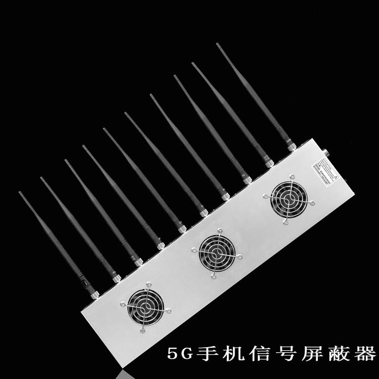 永仁外置10天线移动通信干扰器