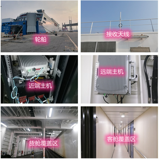  永仁海上游轮轮船渔船覆盖案例